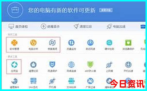 和顺古镇旅游景点攻略