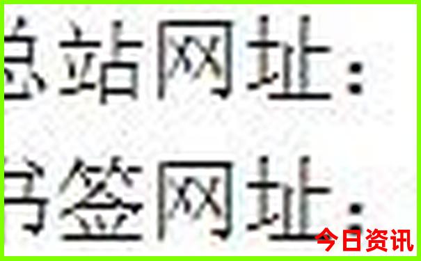 石楼旅游必去十大景点