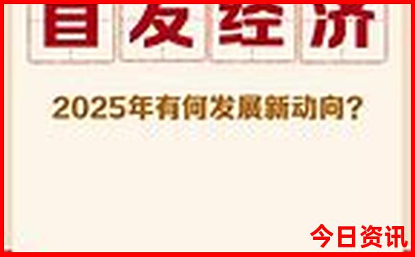 井冈山红色旅游景点有哪些