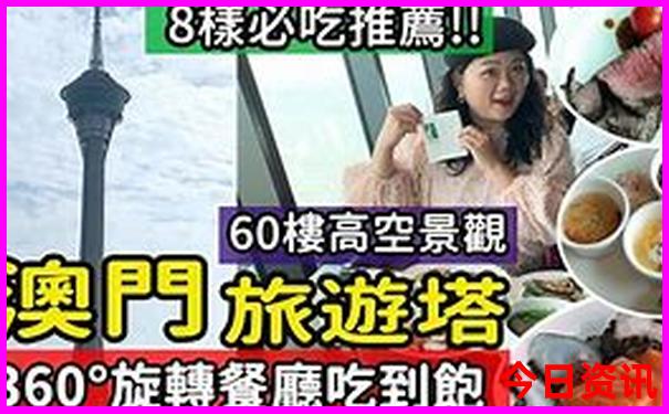 暑假北京旅游攻略必去景点